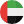 united-arab-emirates